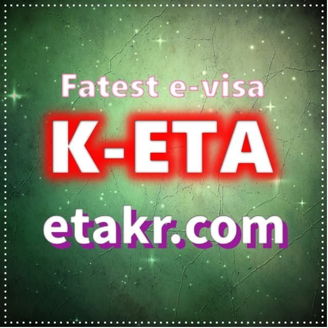 Связаться с k-eta