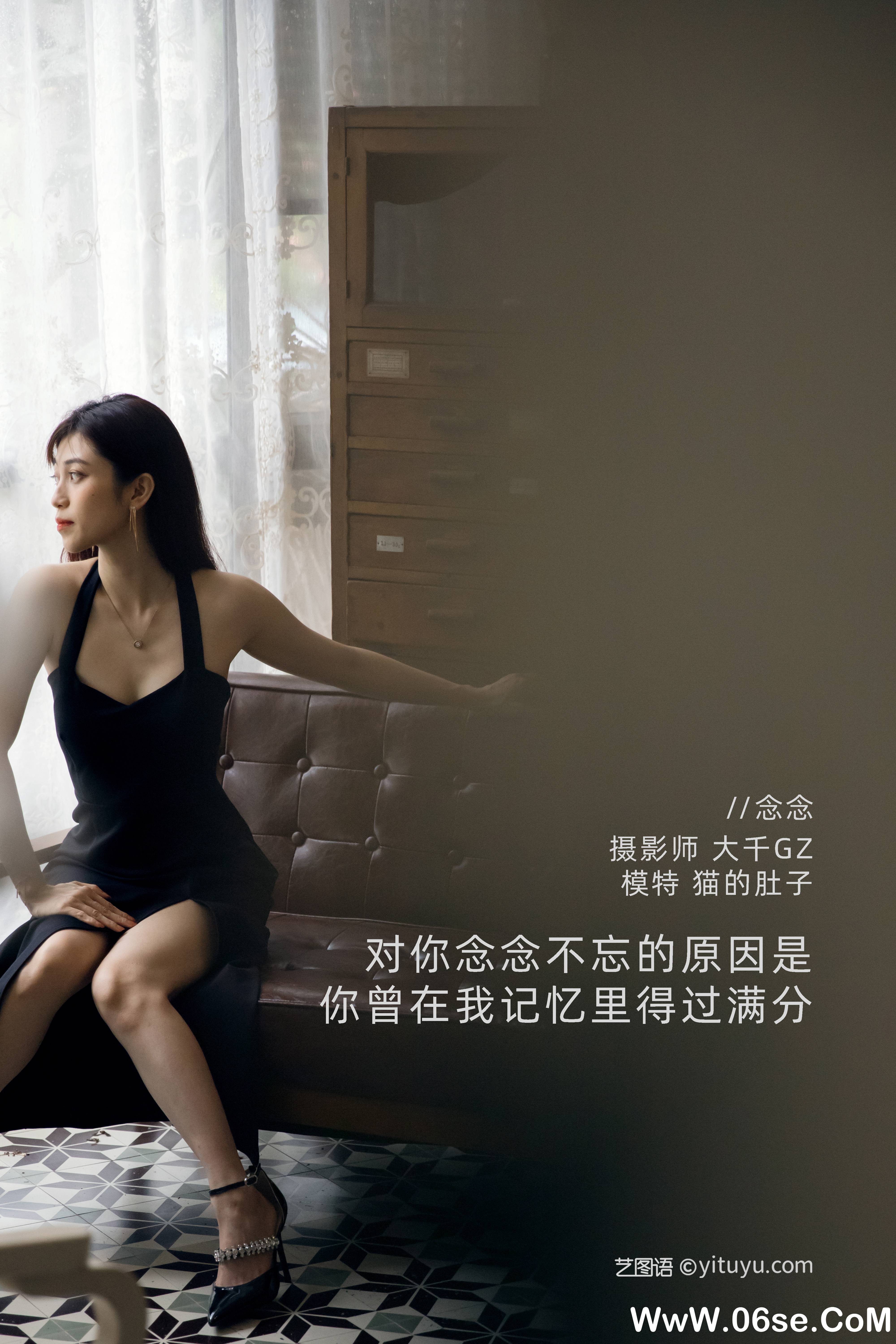 图片[2]-[YITUYU艺图语]2021.12.31 念念 猫的肚子[21+1P／344MB]-六色网