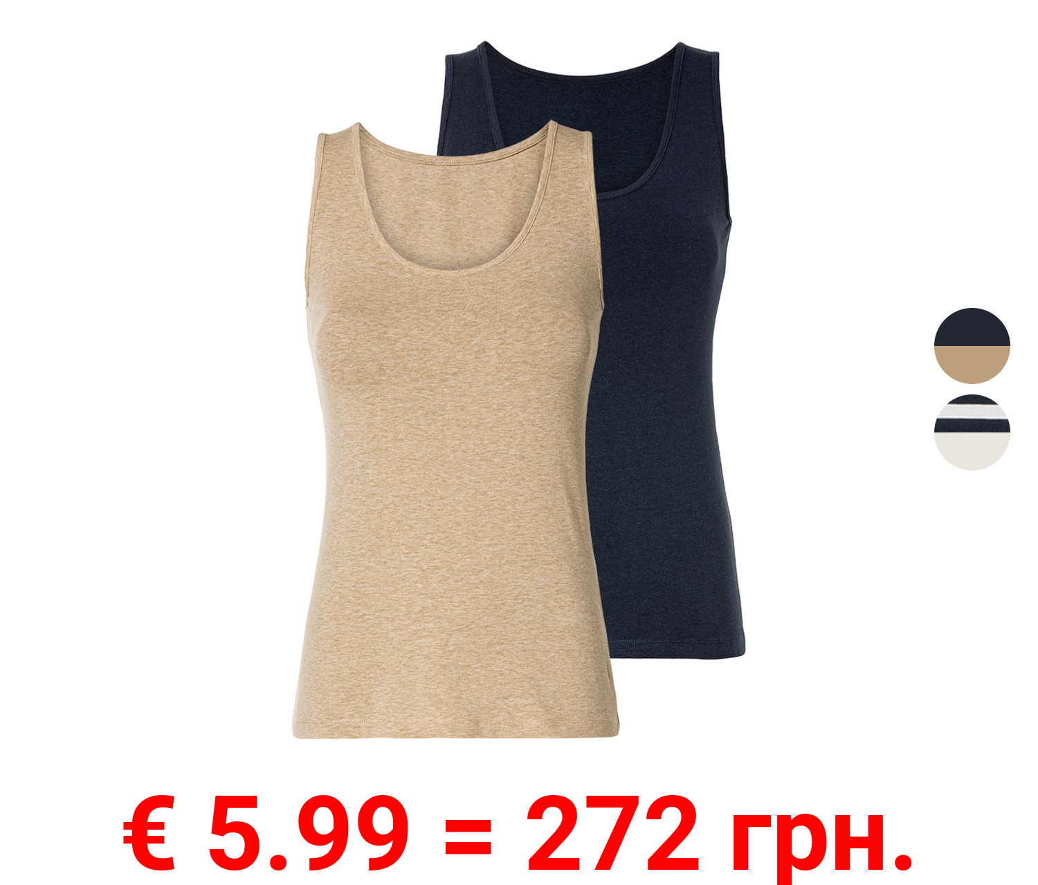 esmara® Damen Tops, 2 Stück, mit hohem Bio-Baumwollanteil