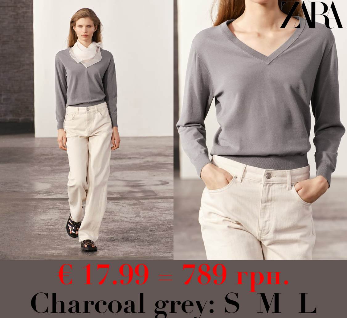 PLAIN KNIT V-NECK SWEATER