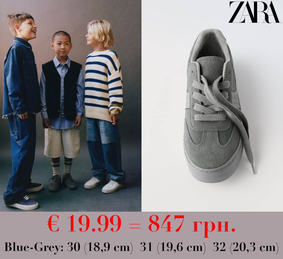 SPLIT SUEDE SNEAKERS