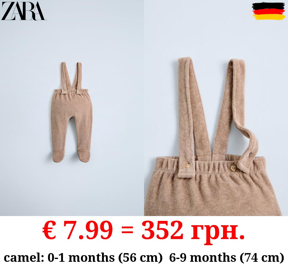 SOFT TOUCH FOOTED LEGGINGS WITH BRACES