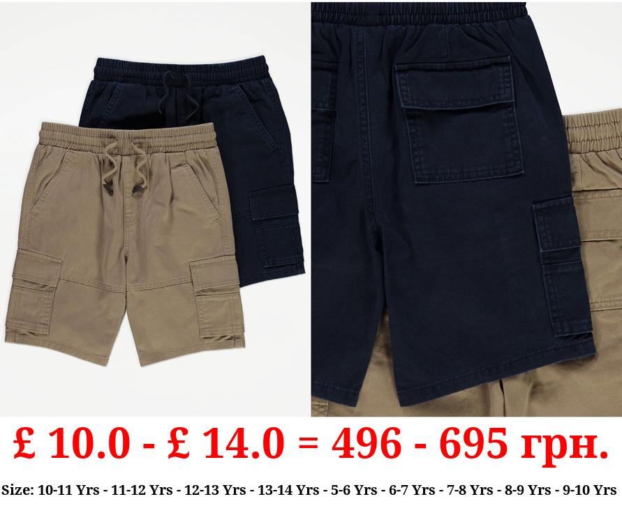 Tan Pull On Cargo Shorts 2 Pack