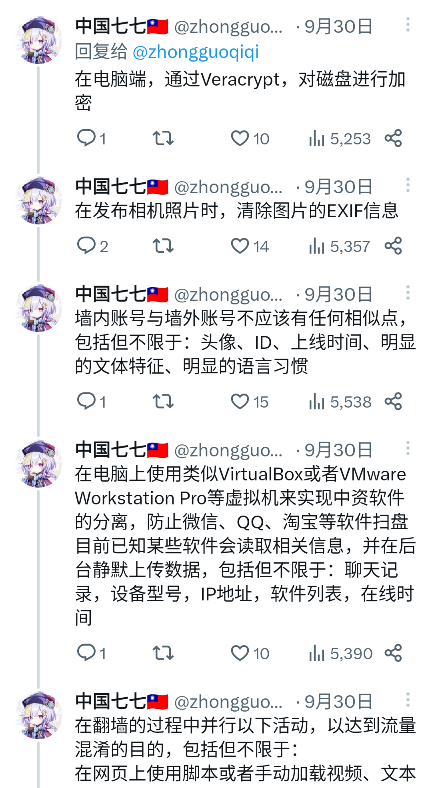 https://telegra.ph/file/d00a2df89bdbee972e7de.png?width=432&height=788