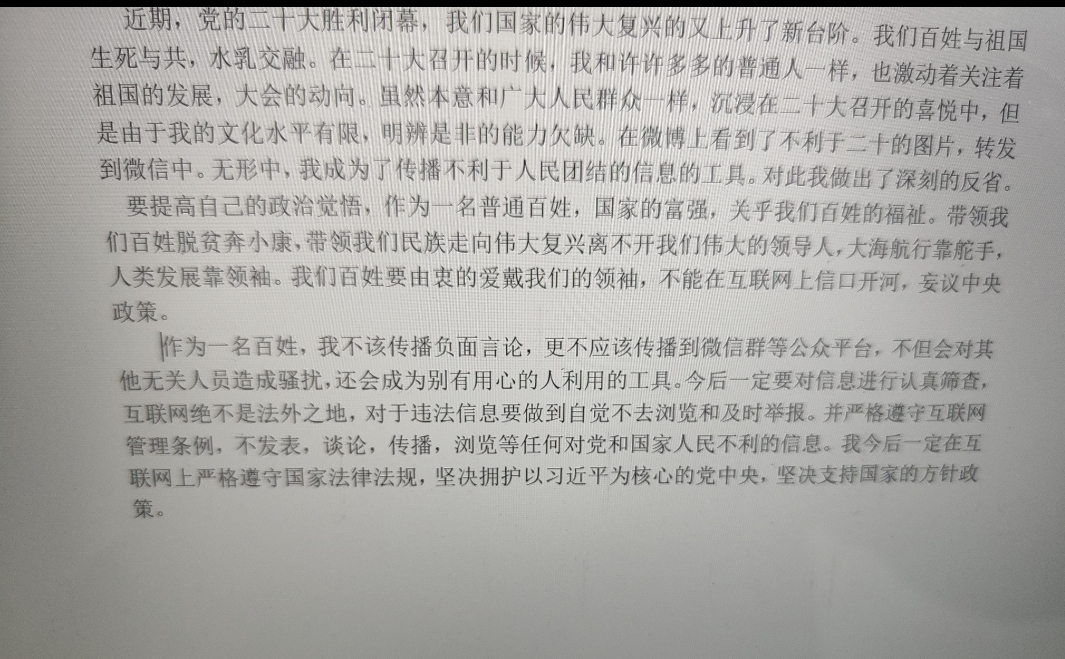 https://telegra.ph/file/d00ddb7e49cdef15182a5.jpg