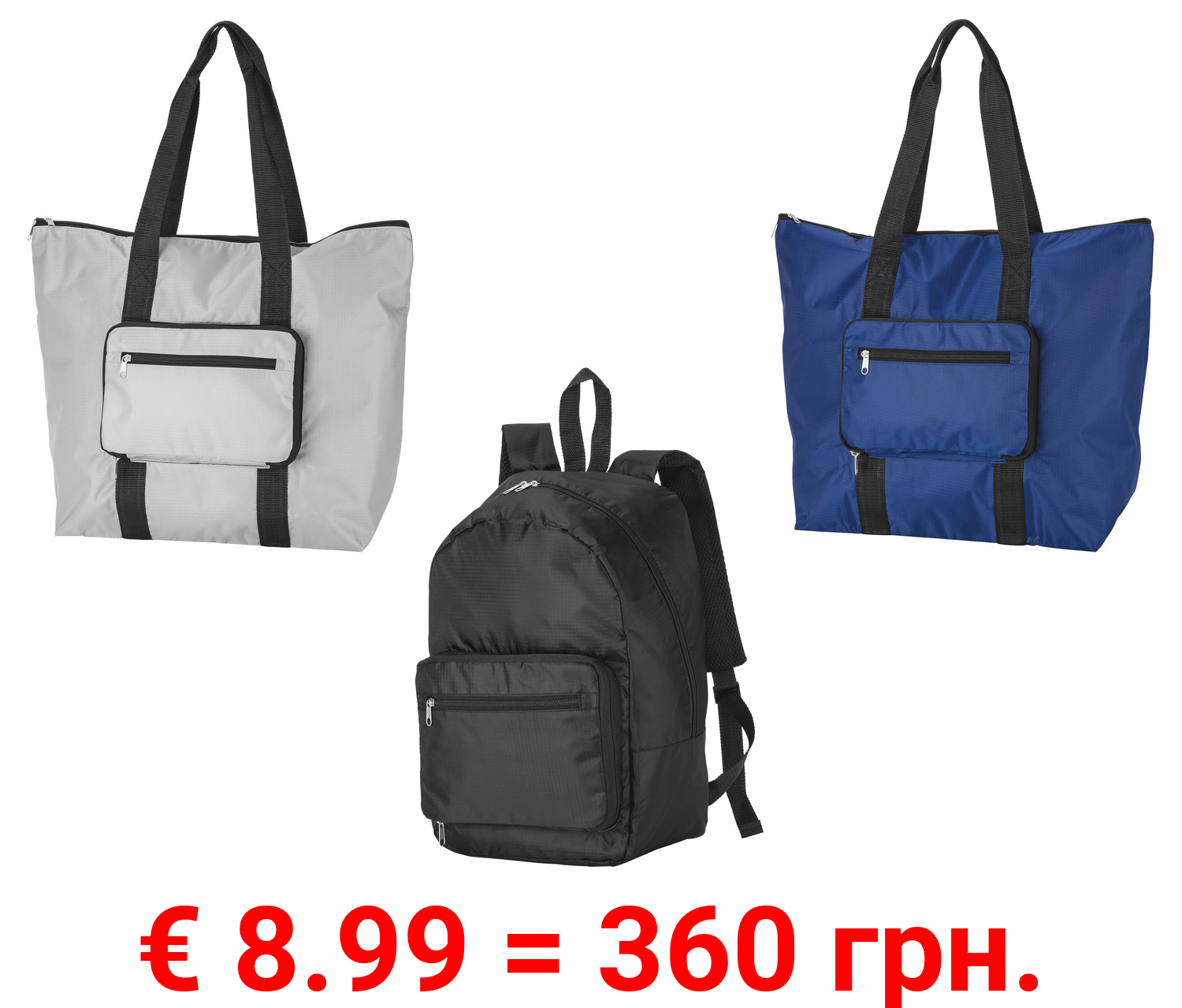 TOPMOVE® Faltrucksack / Falttasche, mit Etui