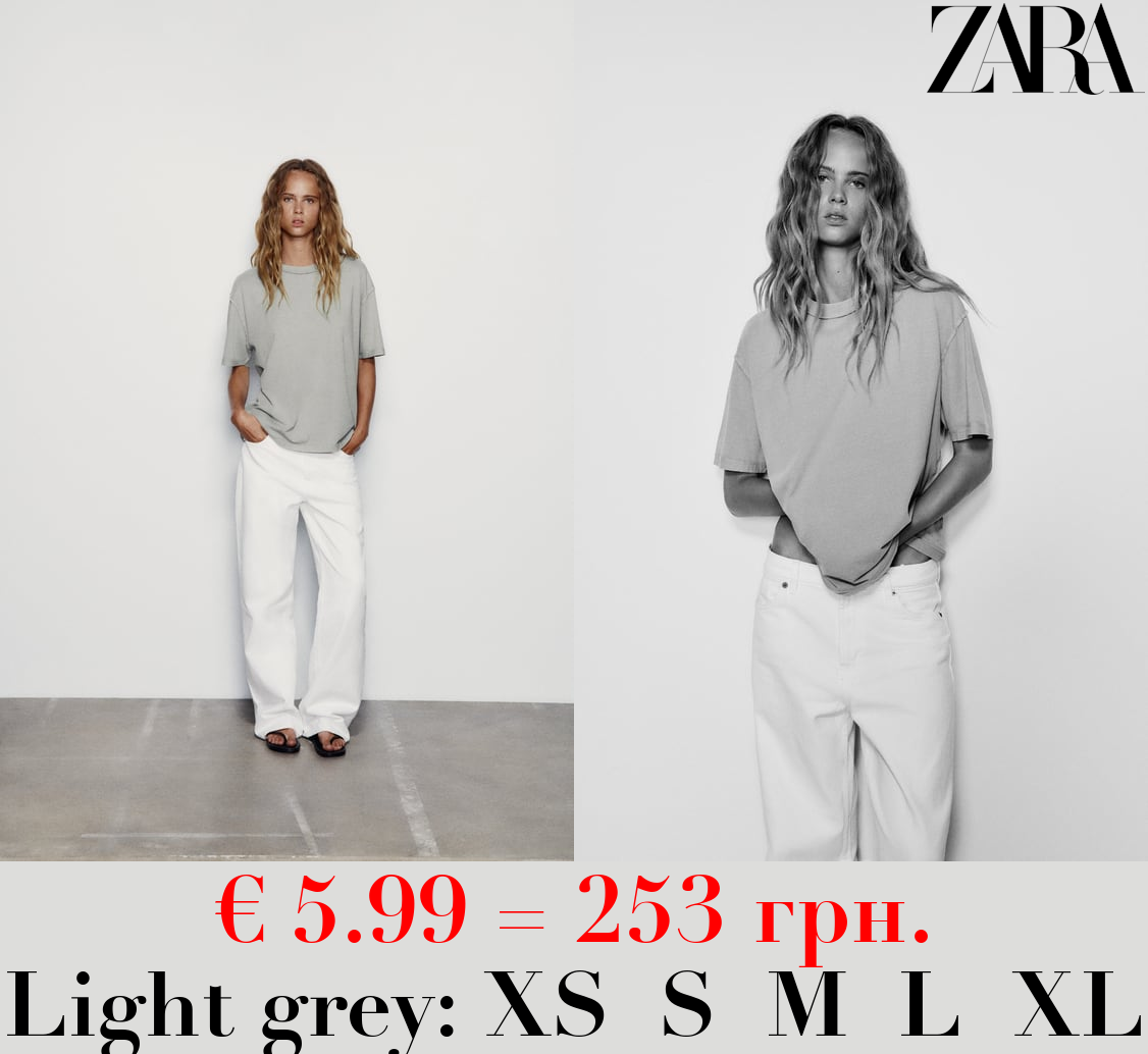 COTTON T-SHIRT WITH INVERTED SEAMS