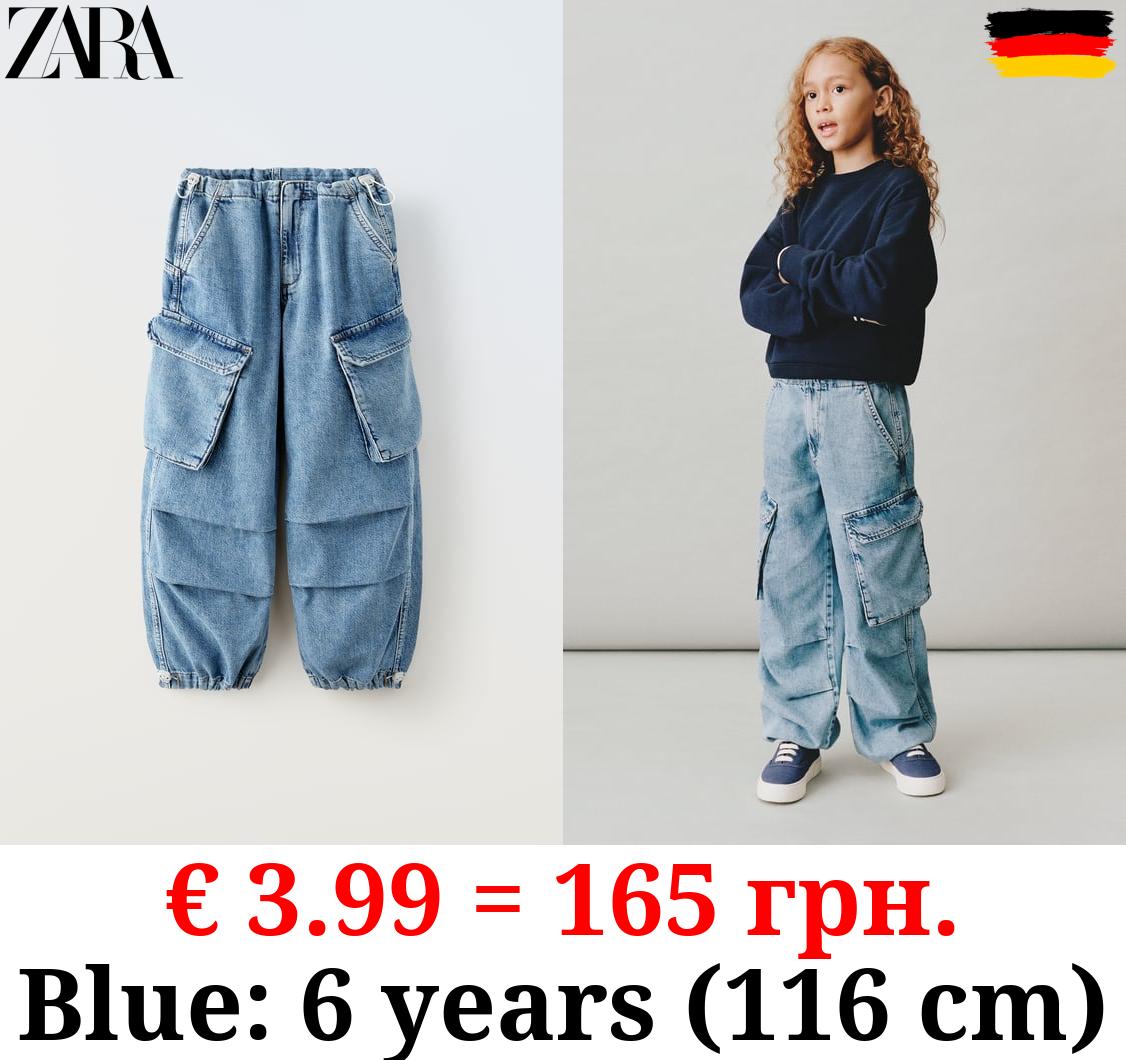 CARGO PARACHUTE JEANS