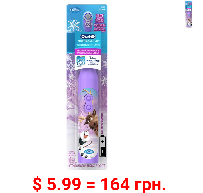 Oral-B Pro-Health Jr. Battery Powered Kid's Toothbrush featuring Disney's Frozen, Soft, 1 ct