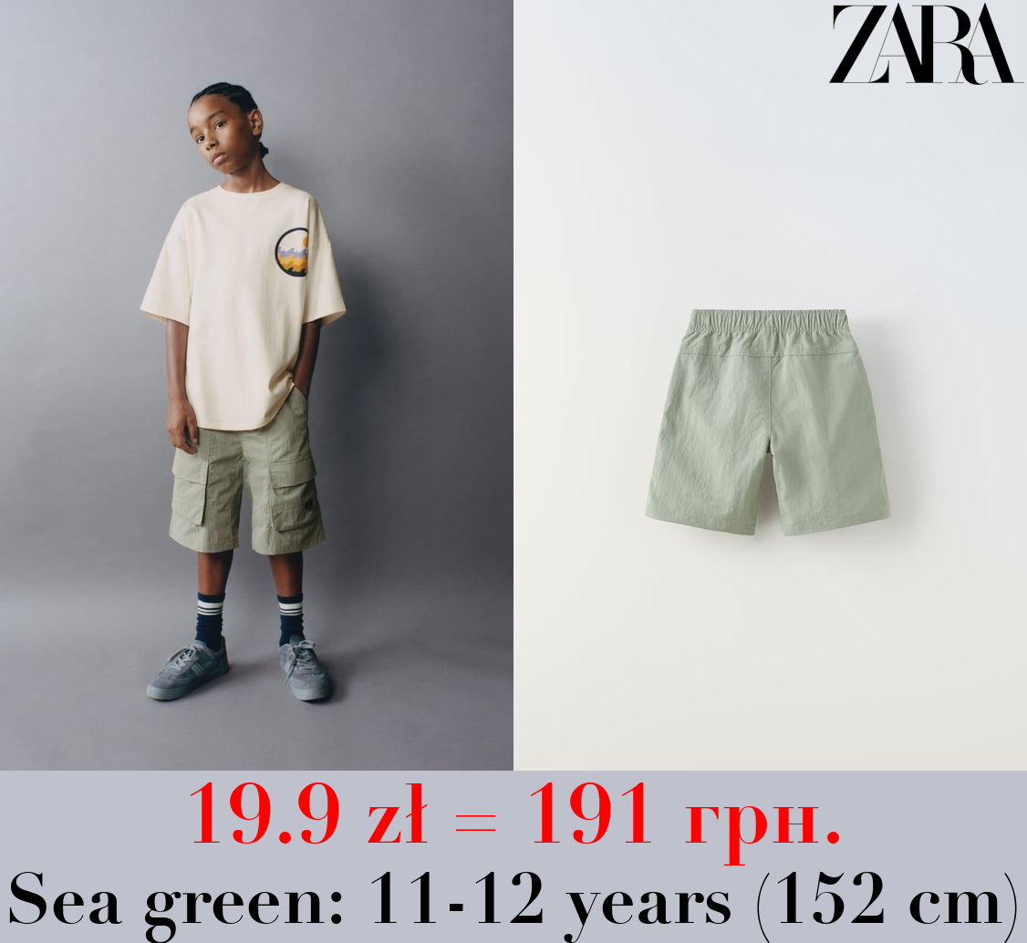 NYLON CARGO BERMUDA SHORTS