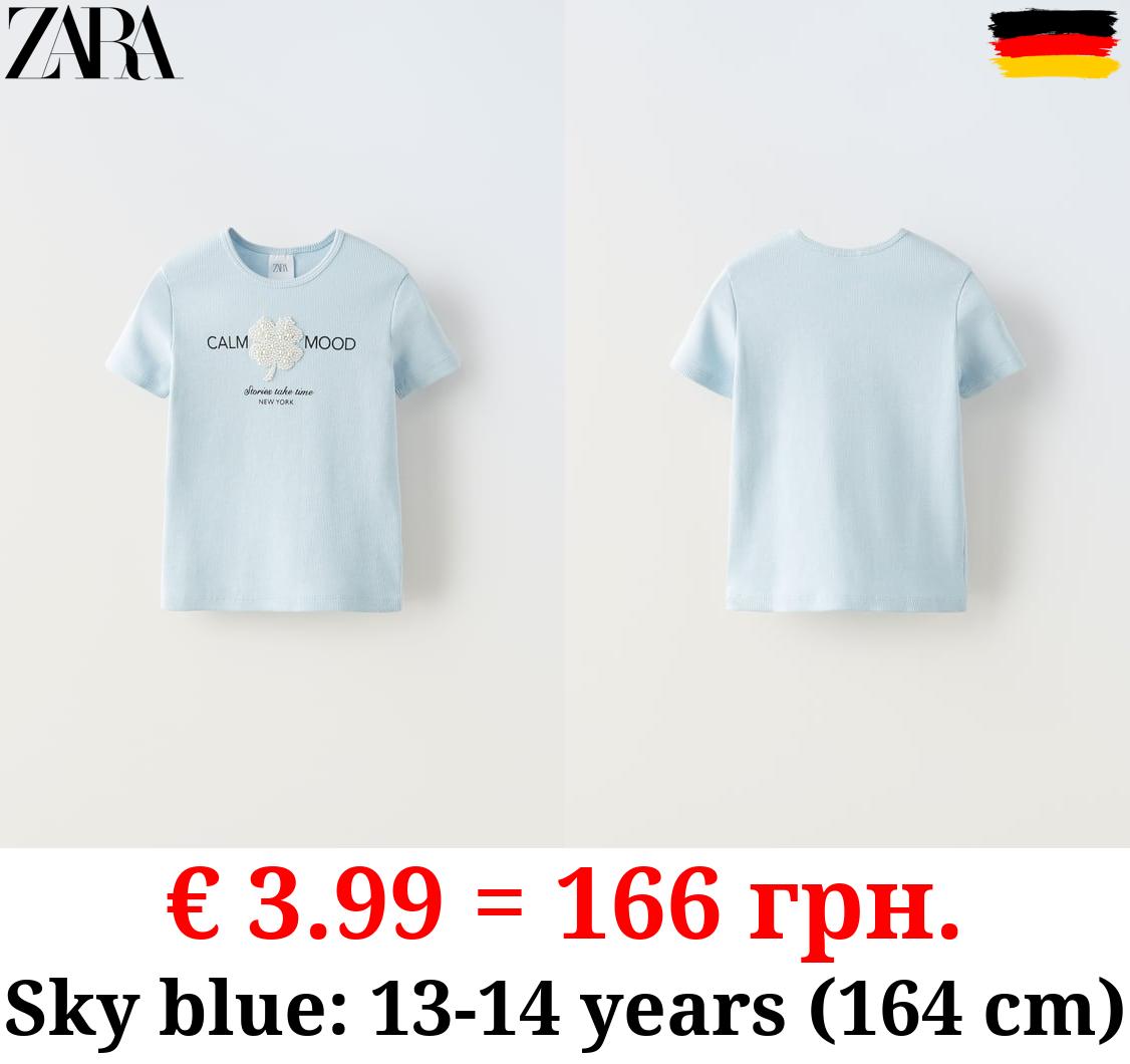 RIBBED T-SHIRT WITH FAUX PEARLS