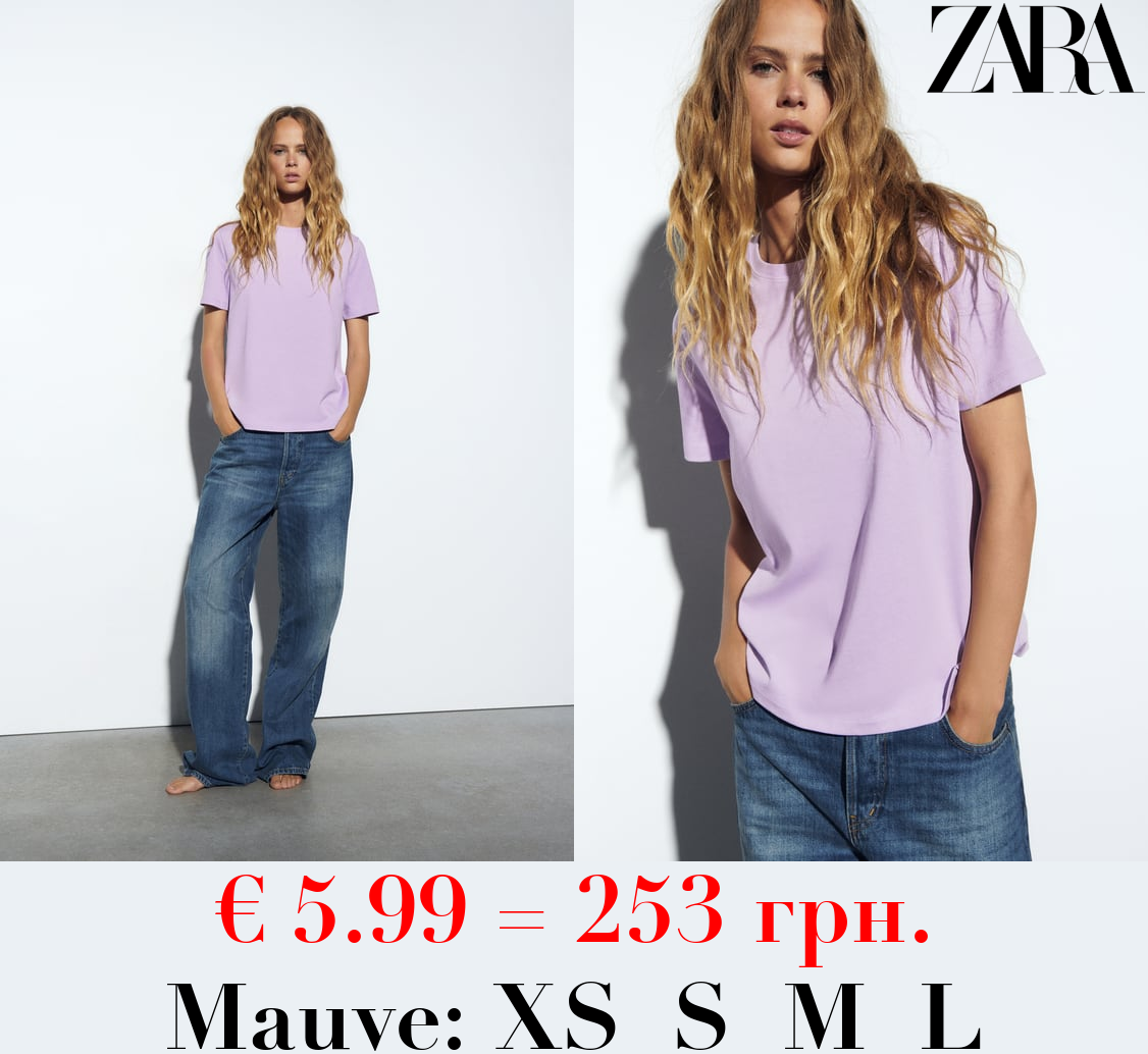 HEAVY COTTON T-SHIRT