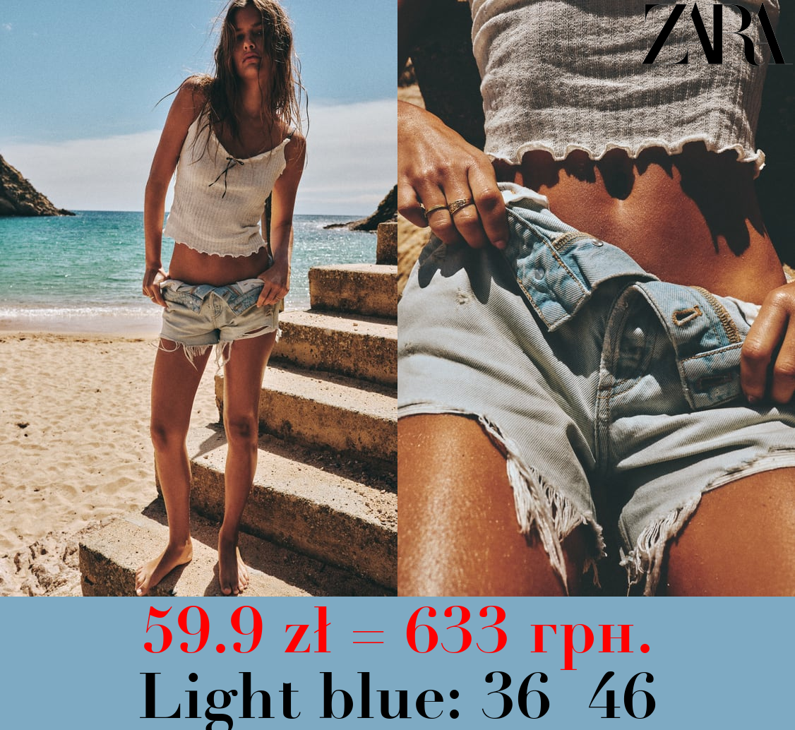 TRF RIPPED MID-RISE DENIM SHORTS