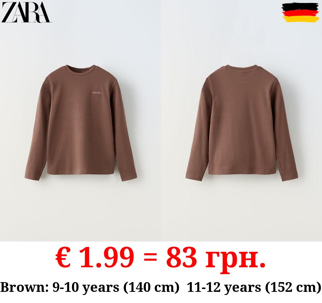 EMBROIDERED RIBBED T-SHIRT