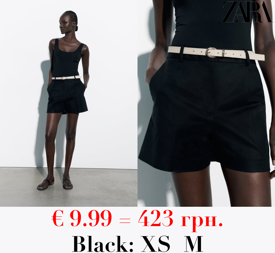 DOUBLE-FABRIC BERMUDA SHORTS WITH BELT