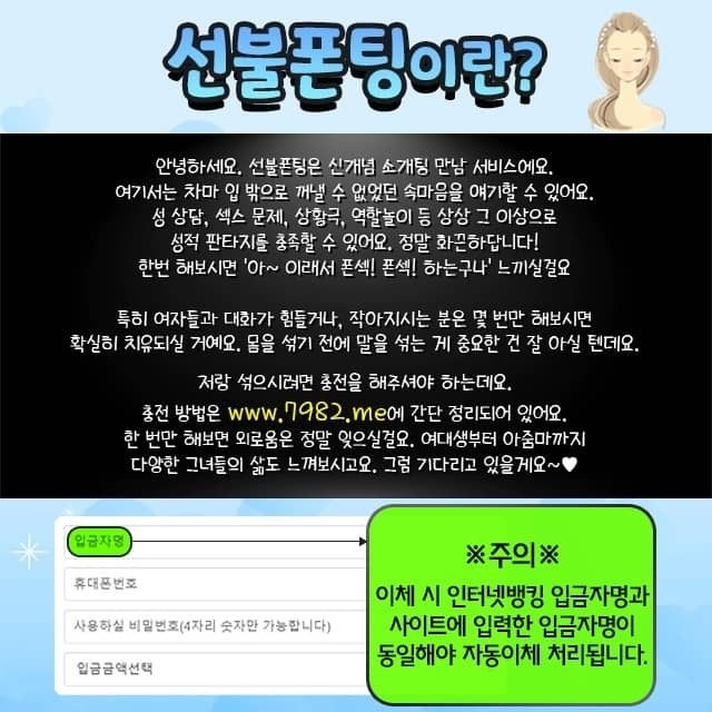 구암냉동기