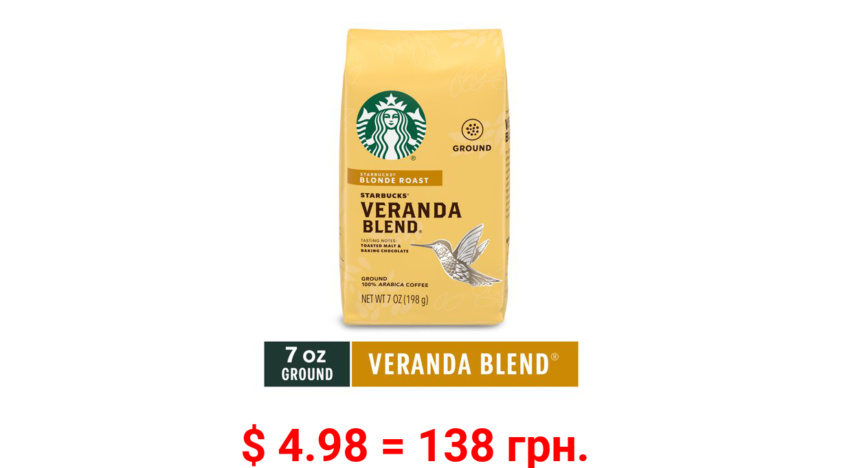 Starbucks Veranda Blend, Ground Coffee, Starbucks Blonde Roast, 7 oz
