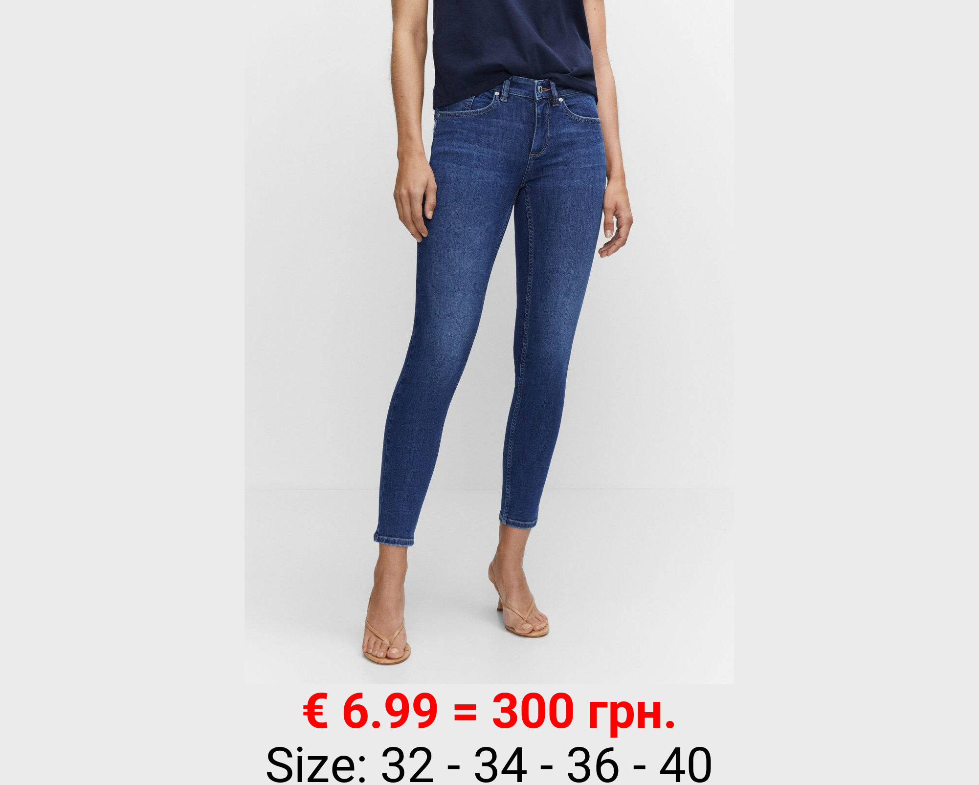 Jeans skinny push-up