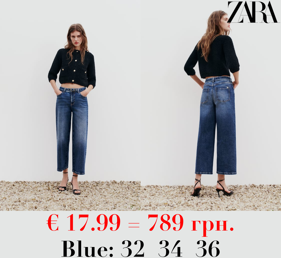 Z1975 STRAIGHT-LEG CROPPED HIGH-WAIST BELTED JEANS