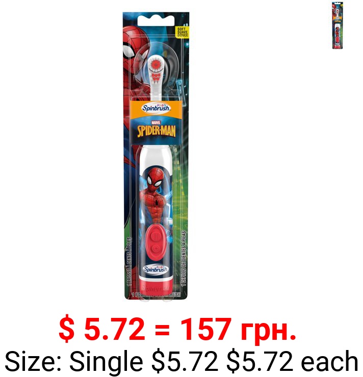 Spiderman Kids Spinbrush Battery Toothbrush, Soft Bristles, 1ct