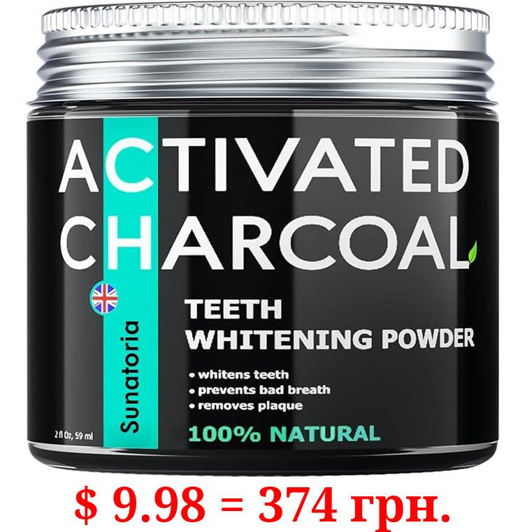 Activated Charcoal Teeth Whitening Powder – Coconut Teeth Whitener – Effective Remover Tooth Stains for a Healthier Whiter Smile - Product of UK by Sunatoria - Improved Formula - Charcoal Teeth White