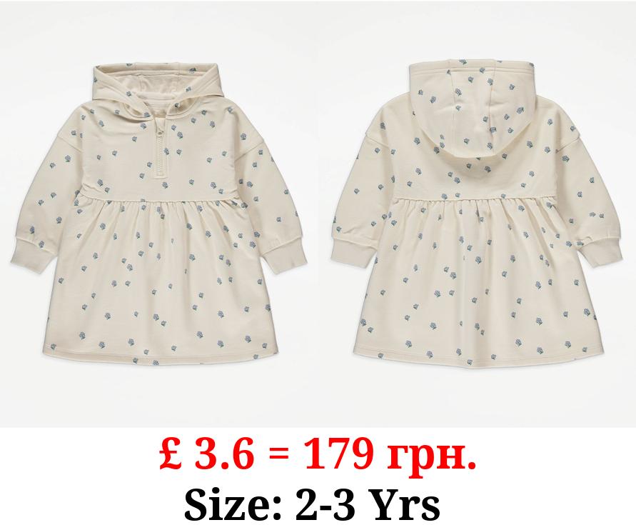 Cream Floral Hooded Sweater Dress