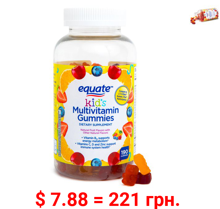 Equate Kids' Multivitamin Gummies, 190 Count