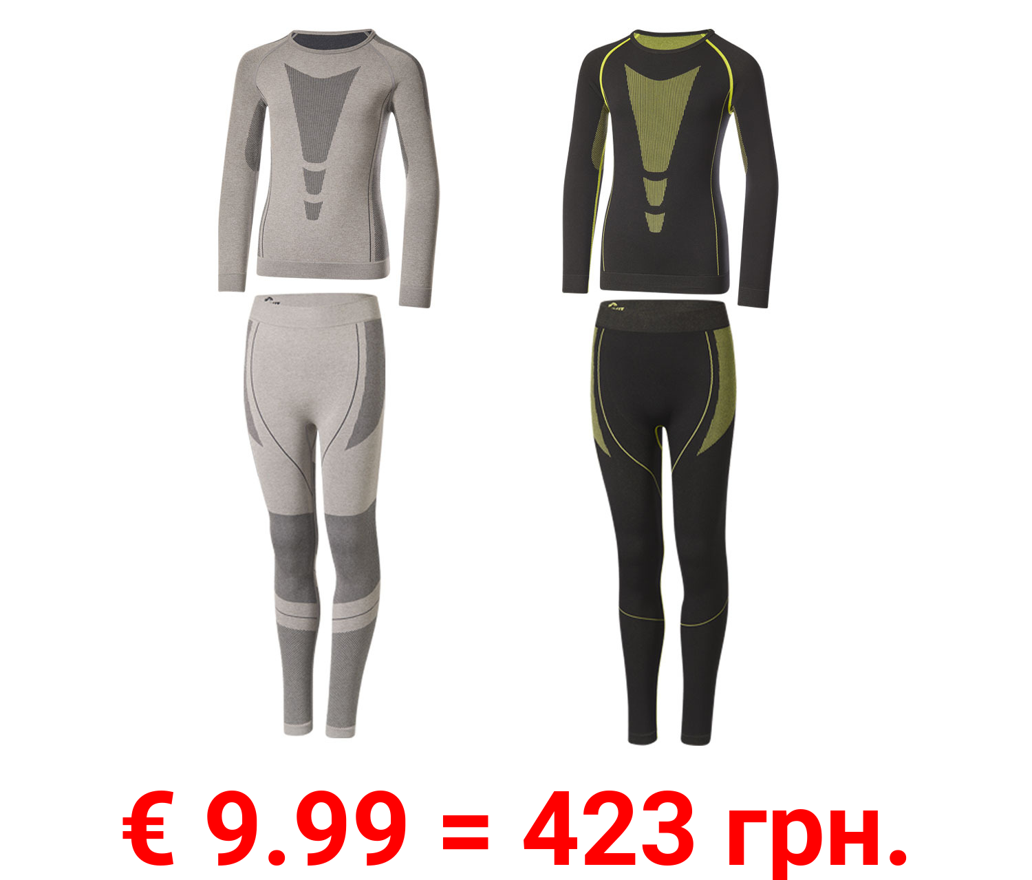 CRIVIT Kinder Funktionsunterwäsche, 2-teilig, extra warm