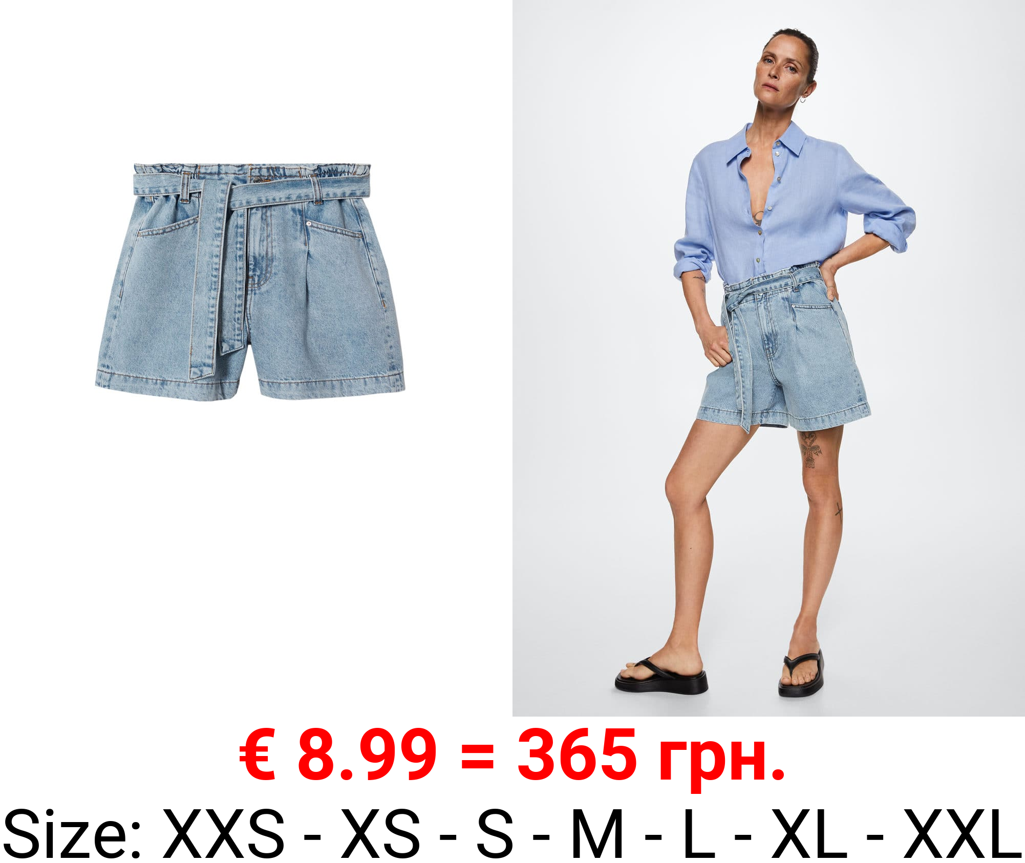 short vaquero paperbag 