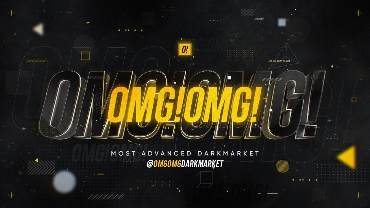 Официальная ссылка на OMG!OMG! – Telegraph