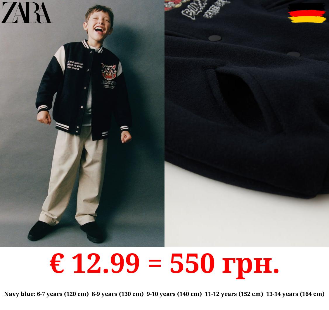 FELT TEXTURE WOOL BLEND BOMBER JACKET