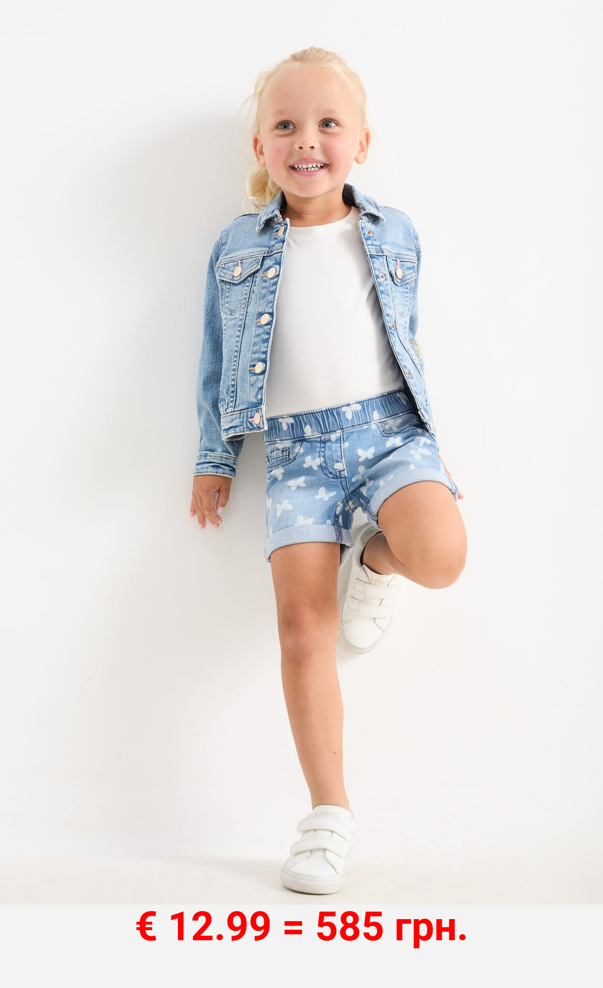 Multipack 2er - Schmetterling - Jeans-Shorts