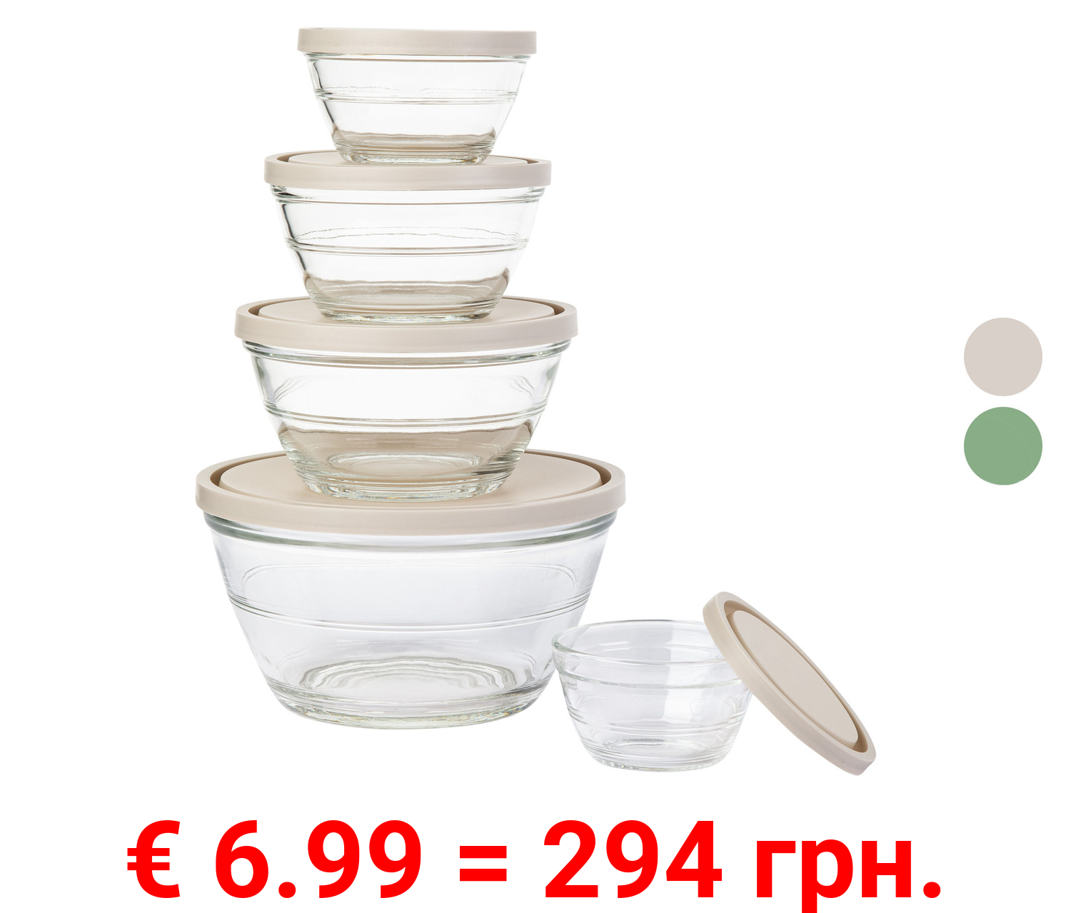 ERNESTO® Glasschüssel-Set, 5 Stück, ineinander stapelbar