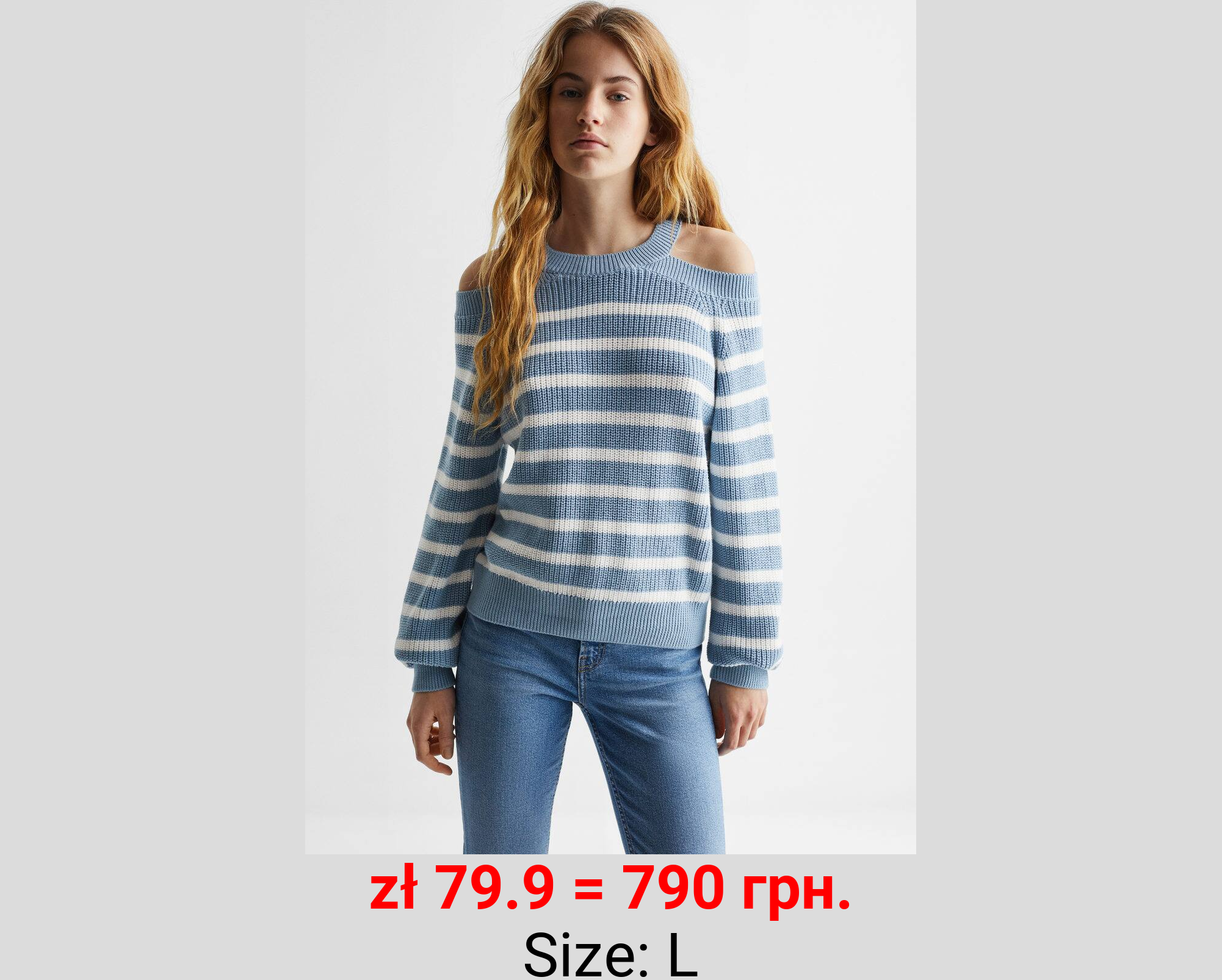 Jersey abertura hombros