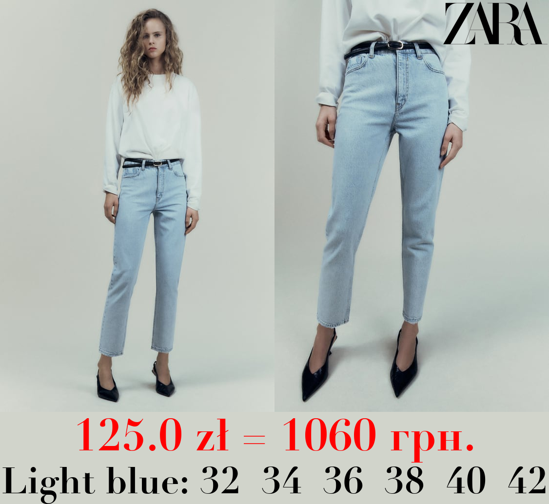Z1975 MOM JEANS