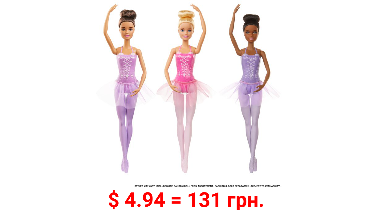 Barbie Ballerina Doll With Tutu And Sculpted Toe Shoes (Styles May Vary)