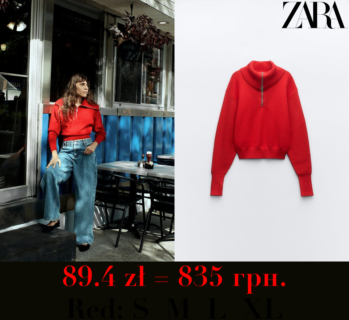 KNIT SWEATER WITH ZIP