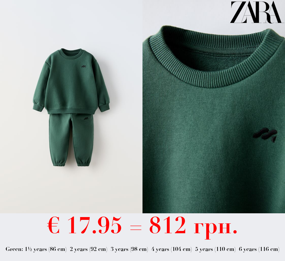 EMBROIDERED SWEATSHIRT AND JOGGERS CO-ORD