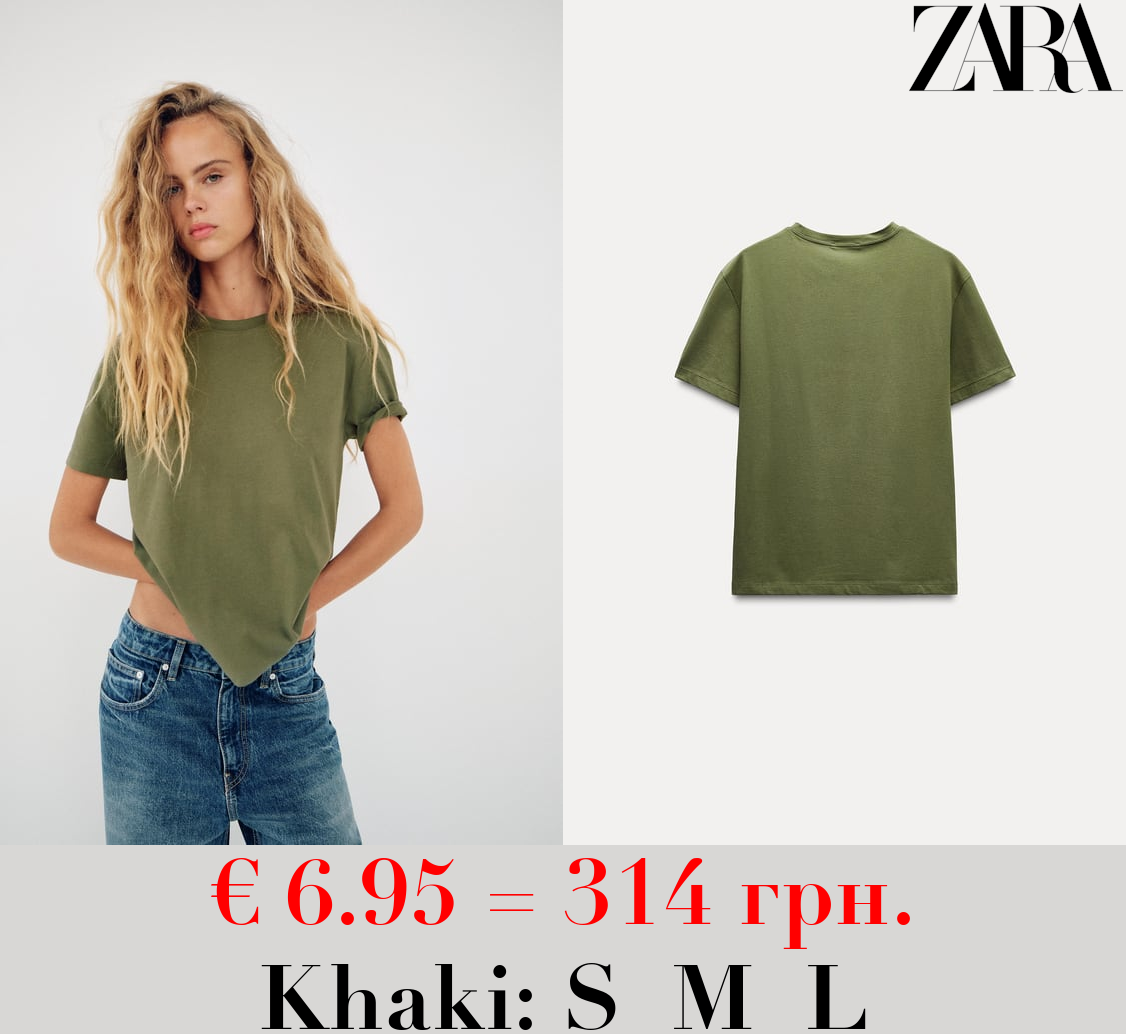 BASIC COTTON T-SHIRT