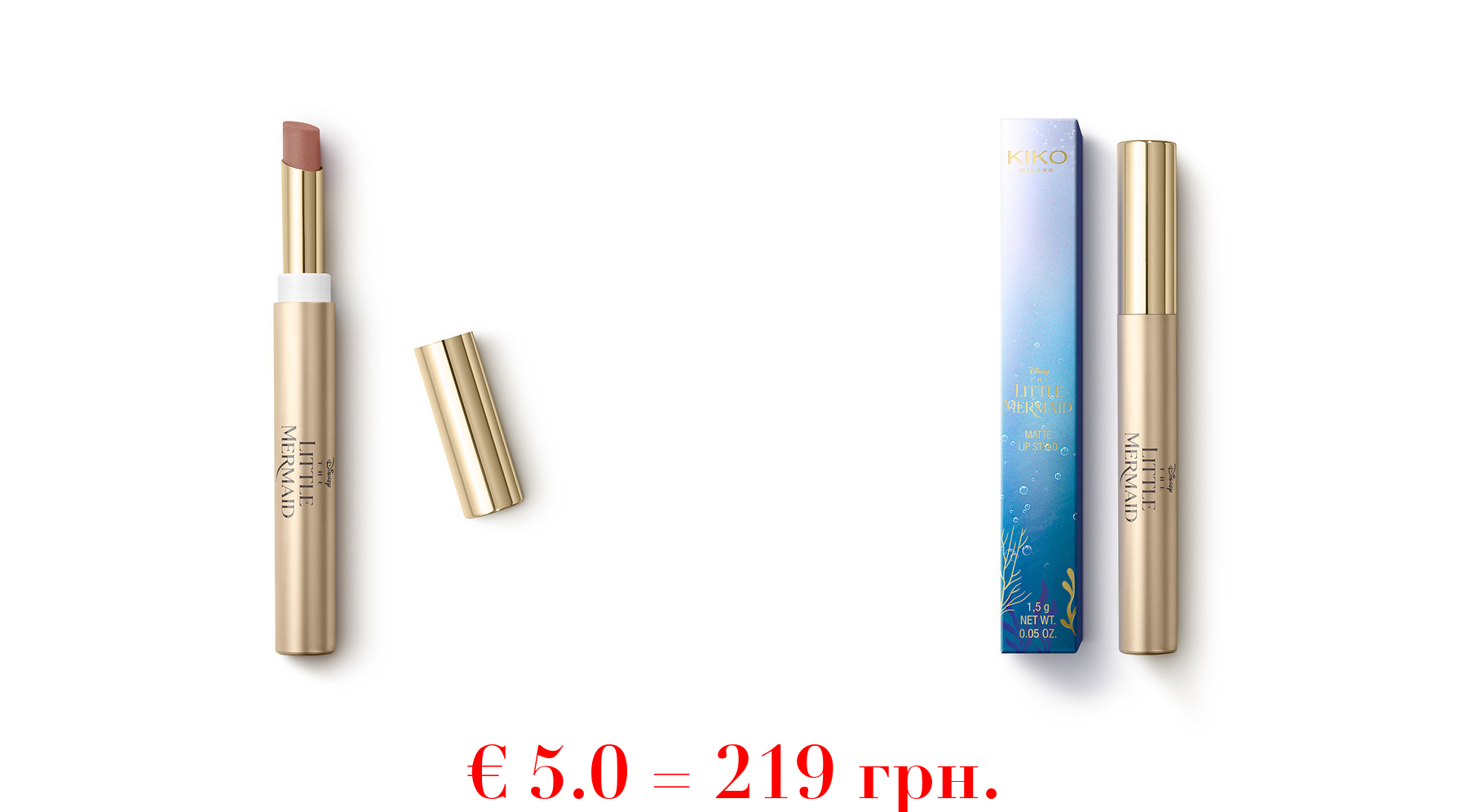 disney - the little mermaid matte lip stylo