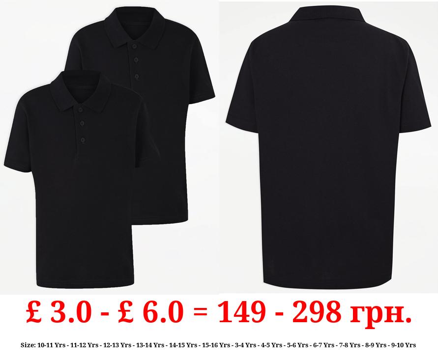 Black Short Sleeve School Polo Shirts 2 Pack