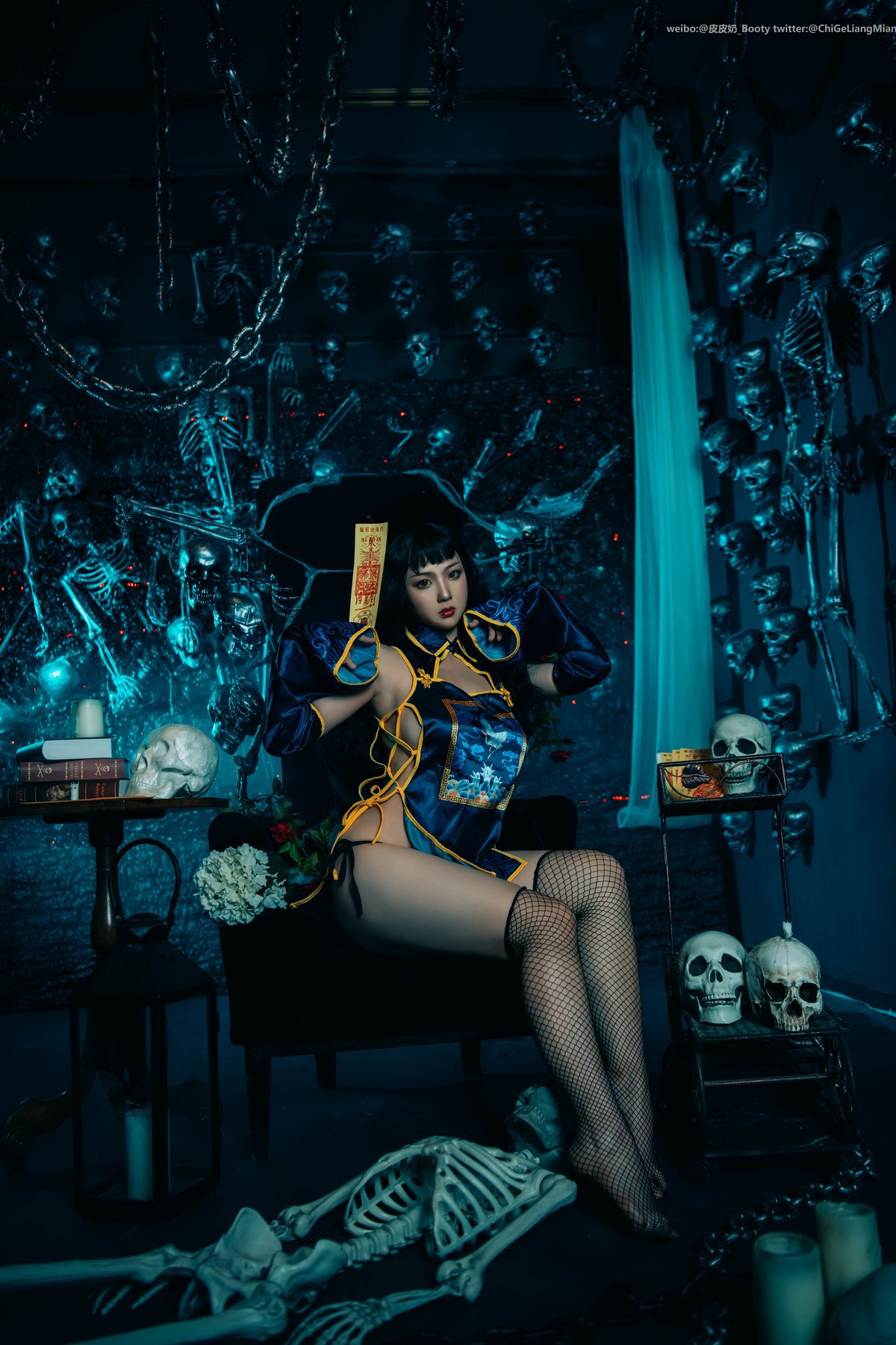Cosplay 皮皮奶可可爱了啦 僵尸少女 7