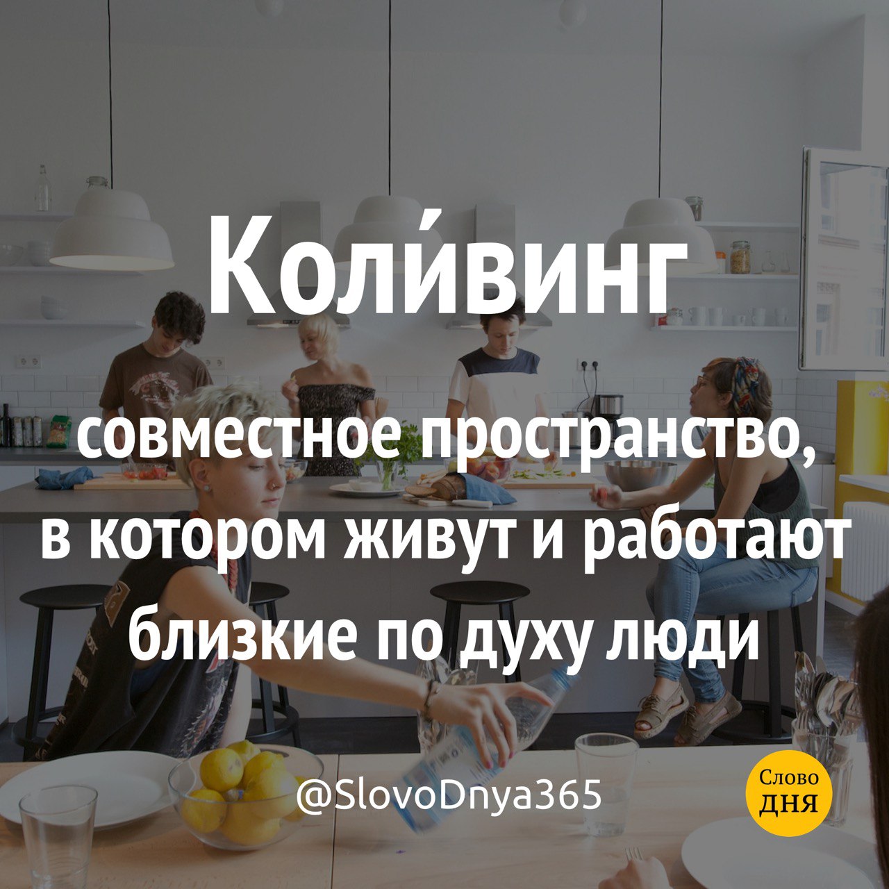 Ближайшую работающую