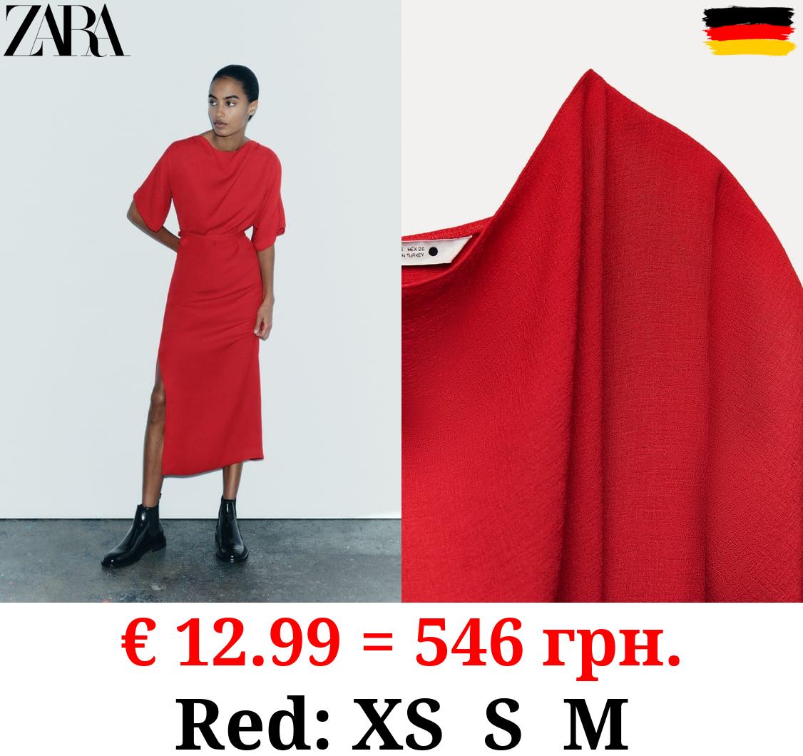 ZW COLLECTION LONG DRESS WITH BELT