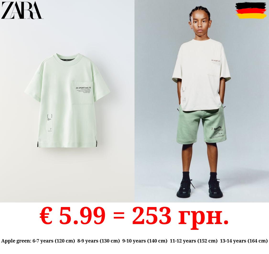 SPORTY T-SHIRT WITH POCKET