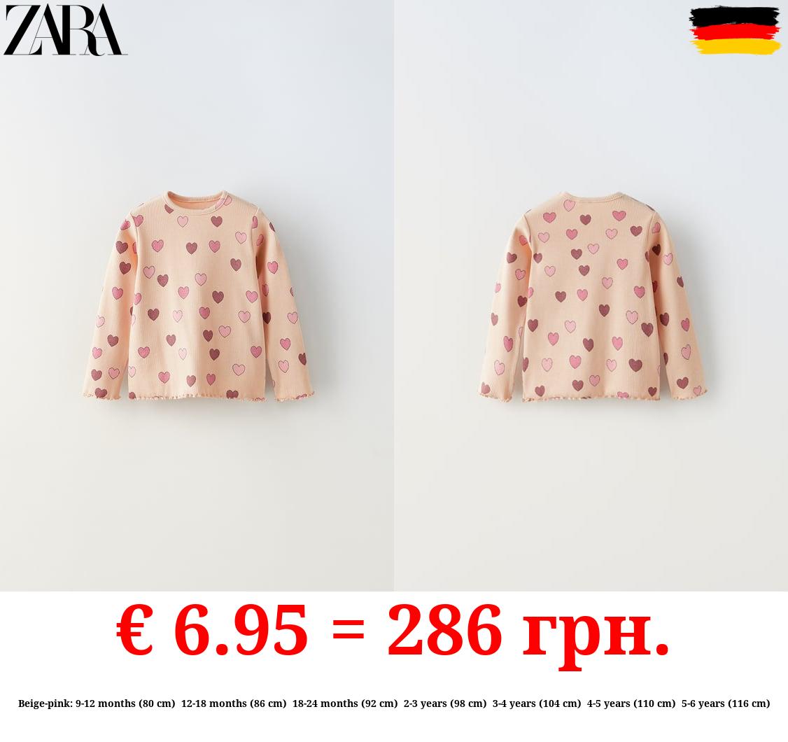 RIBBED T-SHIRT WITH PRINT