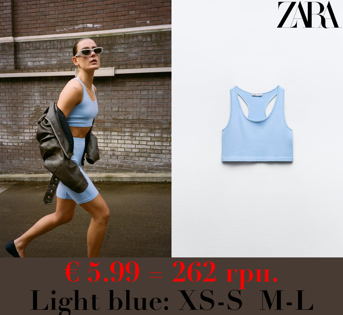 SEAMLESS RIBBED CROP TOP