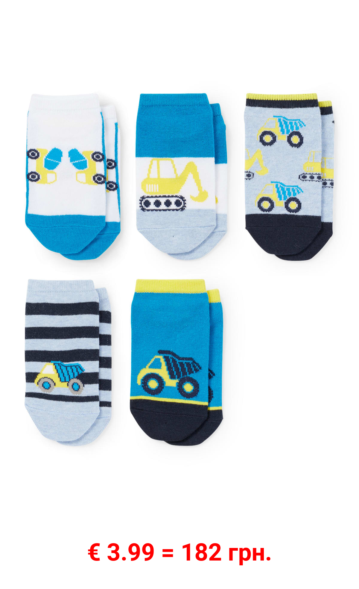 Multipack 5er - Baustellenfahrzeug - Sneakersocken mit Motiv