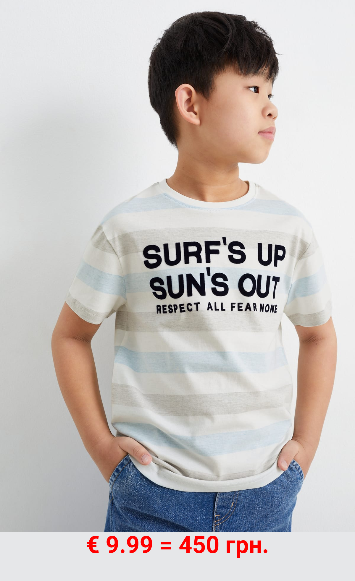 Multipack 2er - Kurzarmshirt