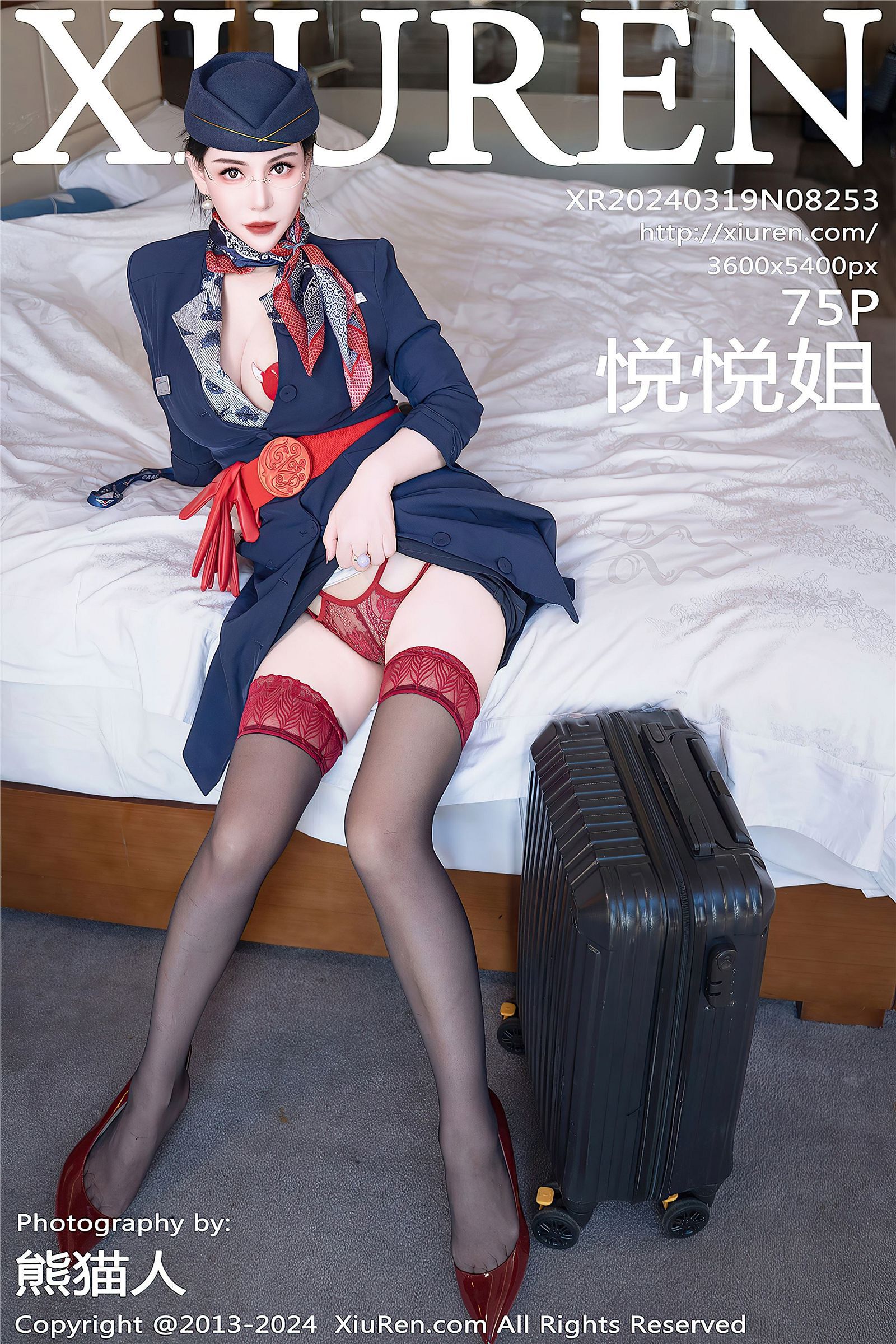 [XIUREN秀人网] 2024.03.19 NO.8253 悦悦姐-六色网